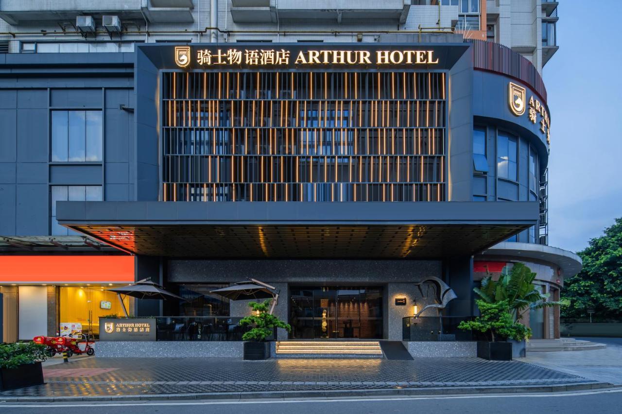 Arthur Hotel Zhujiang New Town Guangzhou-Pazhou Exhibition Center Branch Extérieur photo